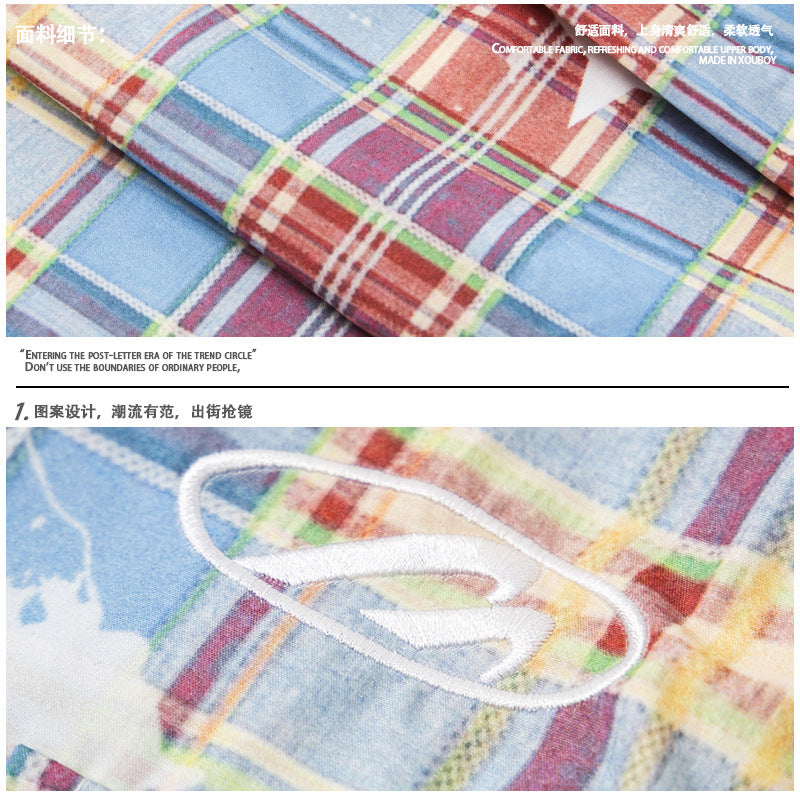 Retro Plaid Overalls Men's Loose Straight Casual Pants