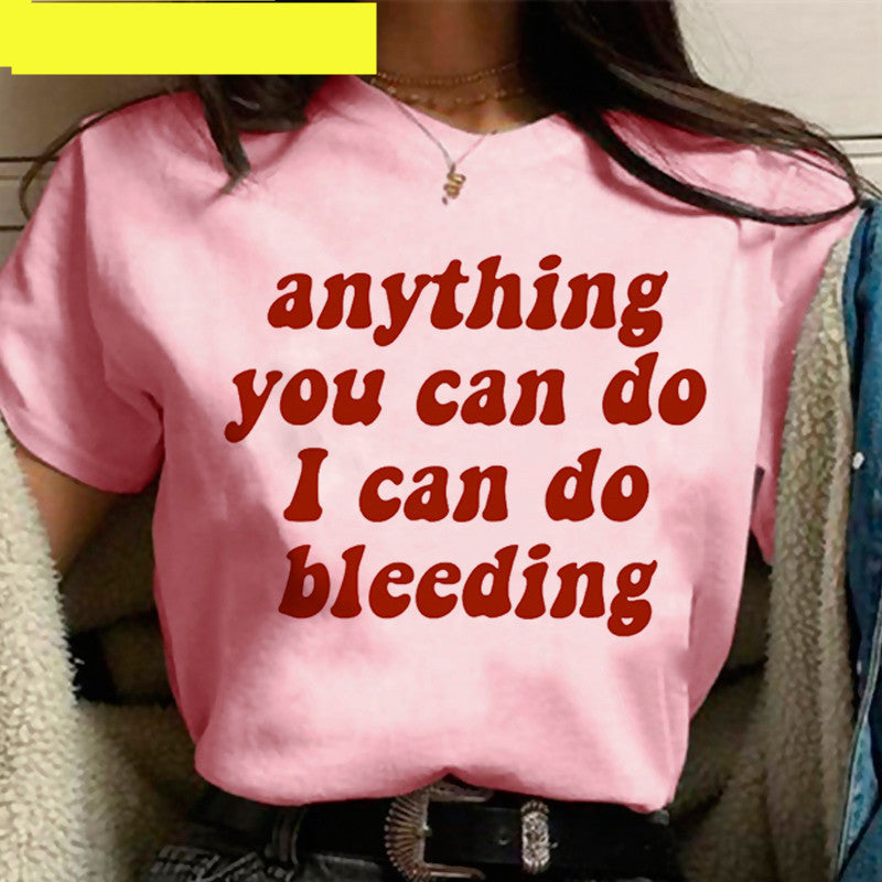 Feminist Surrounding Short Sleeved T Shirt Women